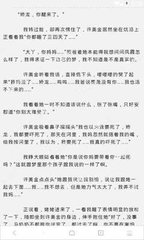 金沙澳门娱乐场官网登录口